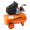 Воздушный компрессор