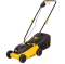 Газонокосилка (аккумуляторная)