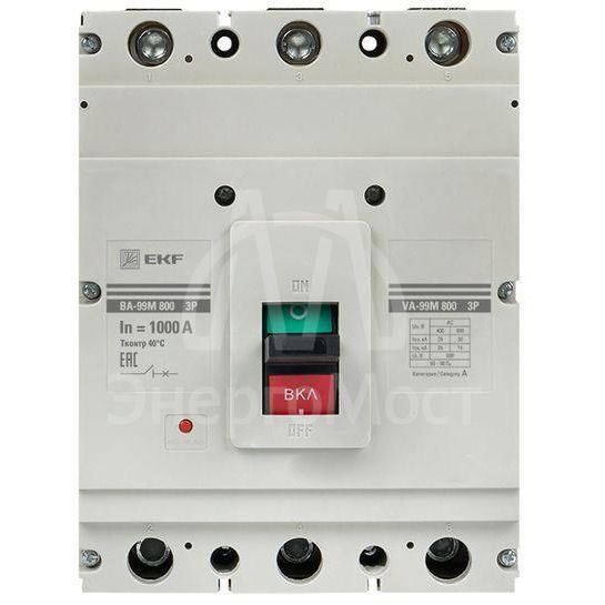 Выключатель автоматический 3п 800/1000А 50кА ВА-99М EKF mccb99-800-1000m