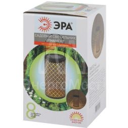 Светильник уличный ERASF22-44 Орнамент на солнечных батареях садовый 19см ЭРА Б0053446