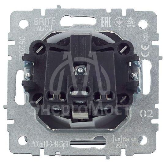 Розетка BRITE РСбш10-3-44-БрЧ 16А IP44 с заземл. защ. шторки с крышкой черн. IEK BR-R16-16-44-K02