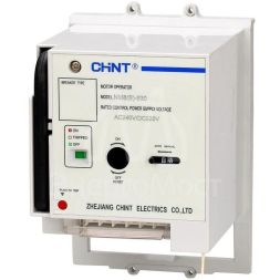 Привод моторный MOD23-M8 AC 220-240В/DC 220В для NM8N-400/630 (R) CHINT 269643