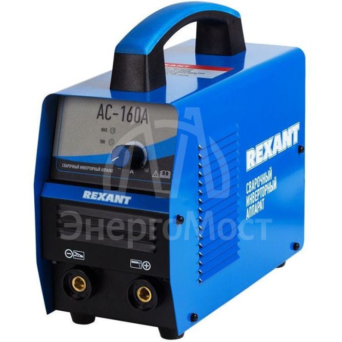 Аппарат сварочный инверторный АС-160А Rexant 11-0910