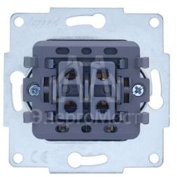 Механизм выключателя проходн. с инд. 1-кл. СП VESNA кремов. LEZARD 742-0388-114