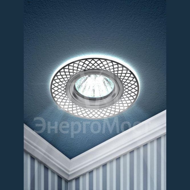 Светильник DK LD42 WH/CH /1 MR16 декор. со светодиодной подсветкой бел./хром ЭРА Б0048938