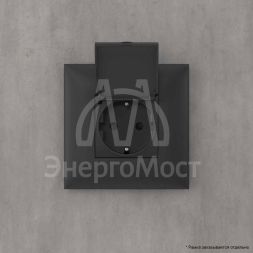 Розетка 1-м СП 2мод. Avanti &amp;quot;Черный матовый&amp;quot; 16А 2P+E защ. шторки с крышкой механизм черн. DKC 4412013