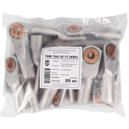 Наконечник медно-алюминиевый ТАМ 150-12-17 КВТ 60064