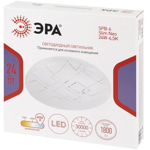 Светильник светодиодный SPB-6 Slim Neo 24W-6.5K 24Вт 6500К IP20 1800лм без ДУ Эра Б0071150