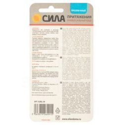 Клей СТМ SEBL1-6 эпоксидный 6мл шприц BL-1 ШБ СИЛА Б0002922