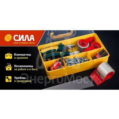 Клей СТМ SEBL1-6 эпоксидный 6мл шприц BL-1 ШБ СИЛА Б0002922