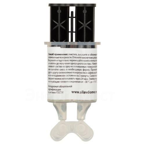 Клей СТМ SEBL1-6 эпоксидный 6мл шприц BL-1 ШБ СИЛА Б0002922
