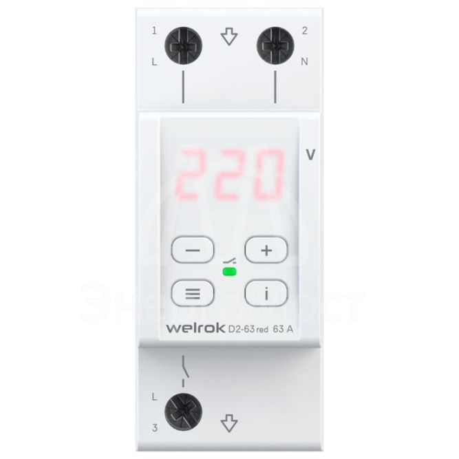 Реле напряжения D2-63 red Welrok 4660251140014