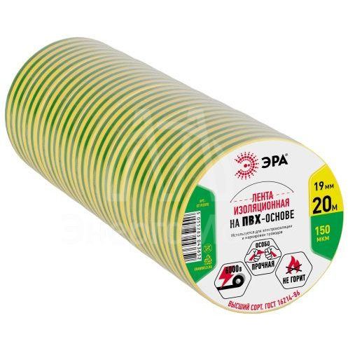 Изолента ПВХ 19ммх20м желто-зел. ЭРА C0036545