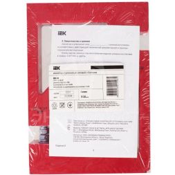 Изолятор ступенчатый ИС4-30 (М8) силовой с болтом IEK YIS11-4-30-B