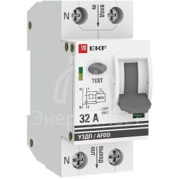 Устройство защиты от дугового пробоя (УЗДП) 1P+N 32А PROxima EKF afdd-2-32-pro