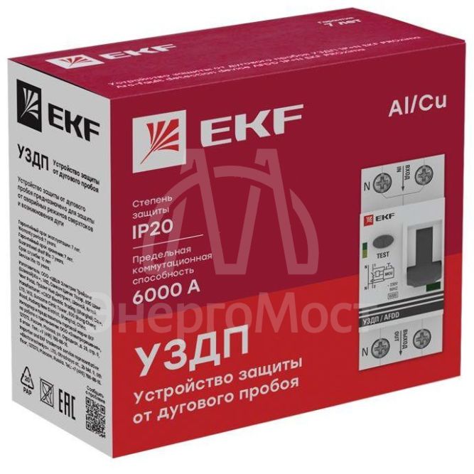 Устройство защиты от дугового пробоя (УЗДП) 1P+N 32А PROxima EKF afdd-2-32-pro