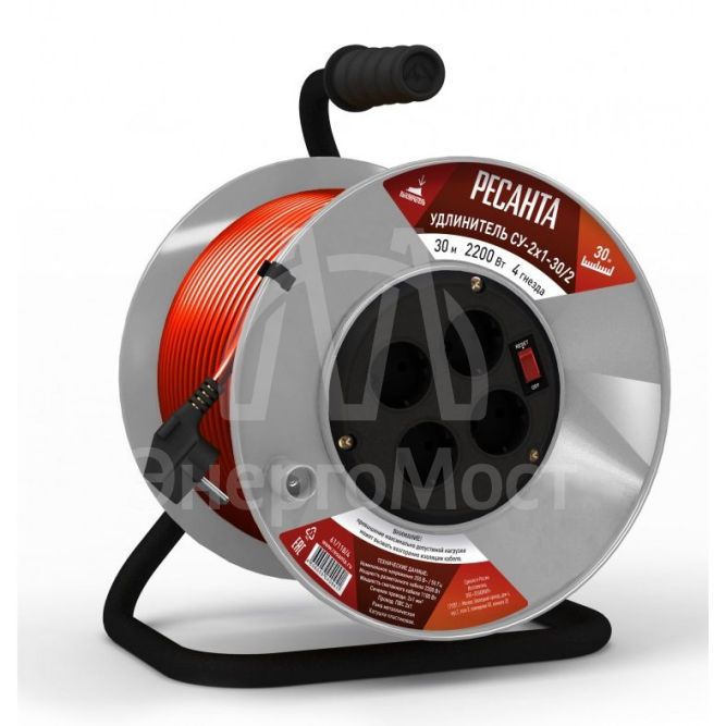 Удлинитель силовой на катушке Ресанта СУ-2х1-30/2 (с выкл., 4 розетки)