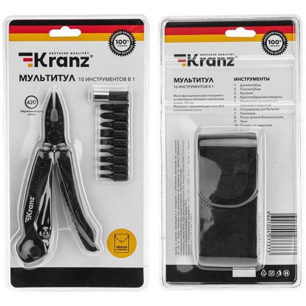 Мультитул 10 в 1 155мм Kranz KR-12-4945-2