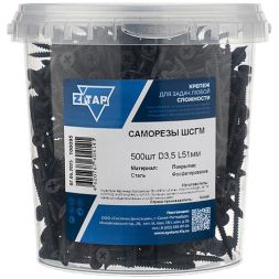 Саморез ШСГМ 3.5х51 (уп.500шт) Tech-KREP 100095