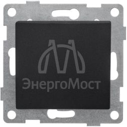 Выключатель 1-кл. СП Bravo 10А 250В механизм графит GUSI С10В1-010