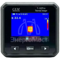 T-32 PRO Тепловизор