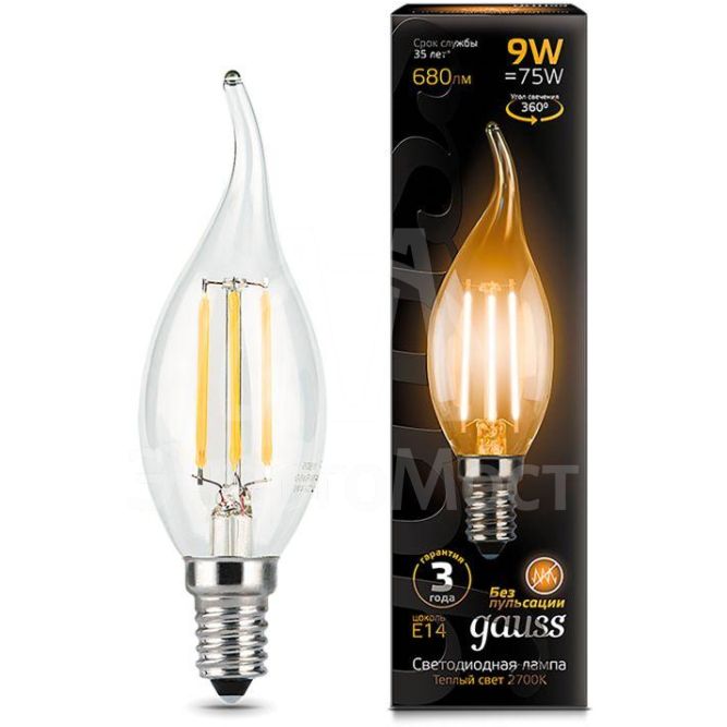 Лампа светодиодная Black Filament Свеча на ветру E14 9Вт 2700К Gauss 104801109