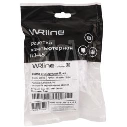 Розетка компьютерная RJ-45 WR-WS-8P8C-C5E-SH-2 кат. 5e экранир. двойная внешняя Dual IDC бел. WRline 505218