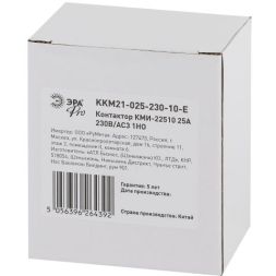 Контактор КМИ-22510 25А 230В/АС3 1НО PRO Эра Б0050437