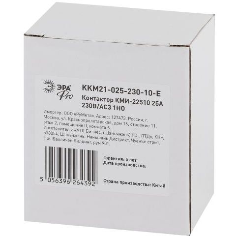 Контактор КМИ-22510 25А 230В/АС3 1НО PRO Эра Б0050437