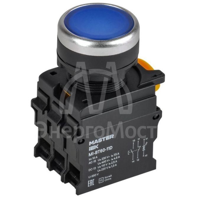 Кнопка d22мм 1НО+1НЗ MASTER с подсветкой син. IEK MI-BT60-11D-3-12-K07