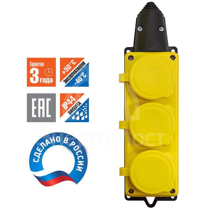 Колодка удлинителя 3-м 1ф с заглушками компакт каучук желт. Universal 3083