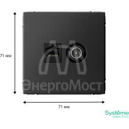 Розетка компьютерная + телевизионная 2-м ArtGallery RJ45 + TV кат.5E базальт SE GAL001489