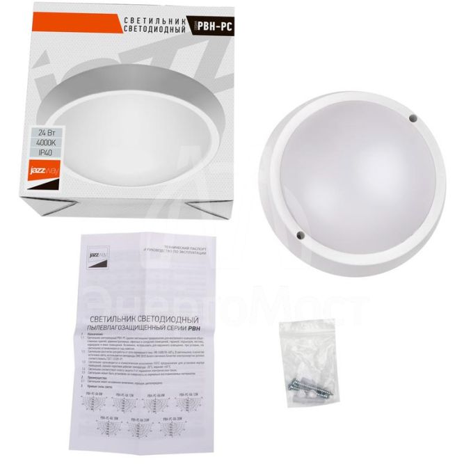 Светильник PBH - PC- RA WHITE 24Вт 4000К JazzWay 5020788