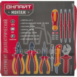 Набор инструмента диэлектрического 90 175 OHT-Ind05-H12 (12 предметов) ОНЛАЙТ 90175
