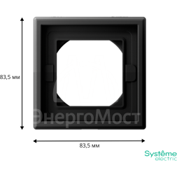 Рамка 1-м ArtGallery IP44 карбон SE GAL441001