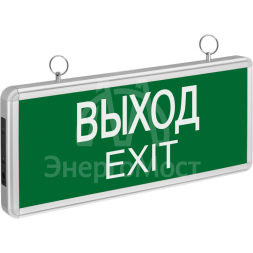 Светильник светодиодный 71 355 NEF-01 &amp;quot;Выход&amp;quot; аварийный Navigator 71355