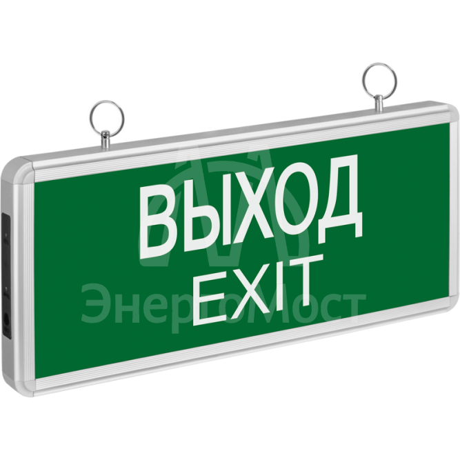 Светильник светодиодный 71 355 NEF-01 &amp;quot;Выход&amp;quot; аварийный Navigator 71355