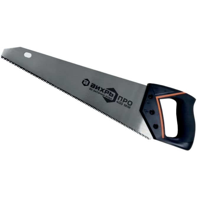 Ножовка ПРО 400 мм 3D заточка SK5 полотно 2 комп.рукоятка Вихрь
