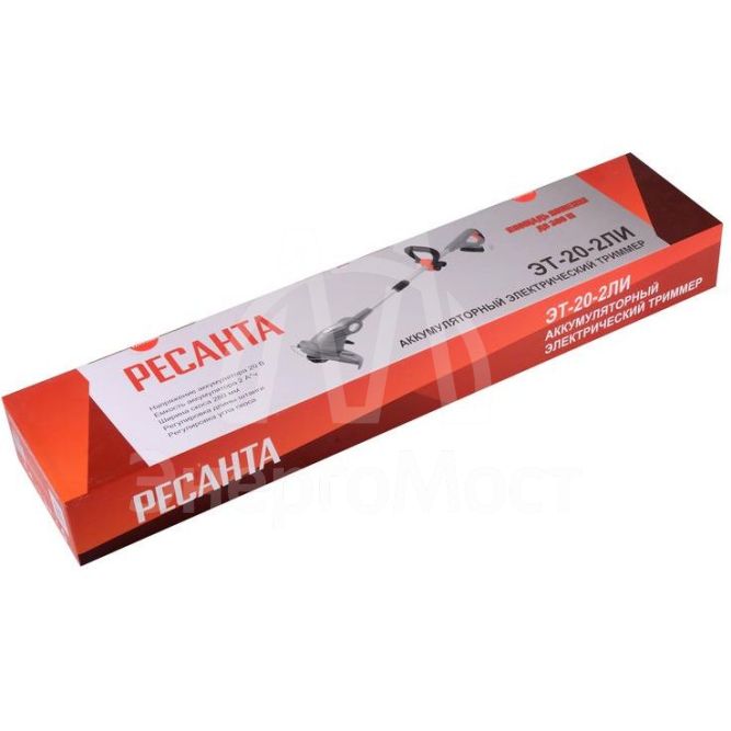 Триммер аккумуляторный ЭТ-20-2ЛИ Ресанта 70/1/25