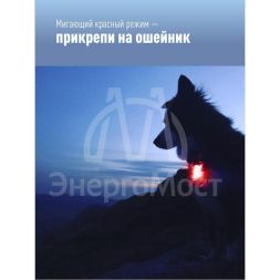 Шапка с фонариком 215х205х5 сер. (фонарь 68х40х23мм снимается и крепится в другое место; аккум. 3.7В/300мА.ч) 3 режима свечения+функция  SOS Космос KOCHat2_grey