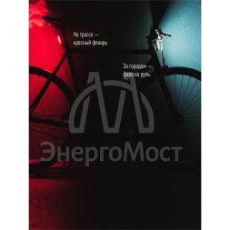 Шапка с фонариком 215х205х5 сер. (фонарь 68х40х23мм снимается и крепится в другое место; аккум. 3.7В/300мА.ч) 3 режима свечения+функция  SOS Космос KOCHat2_grey