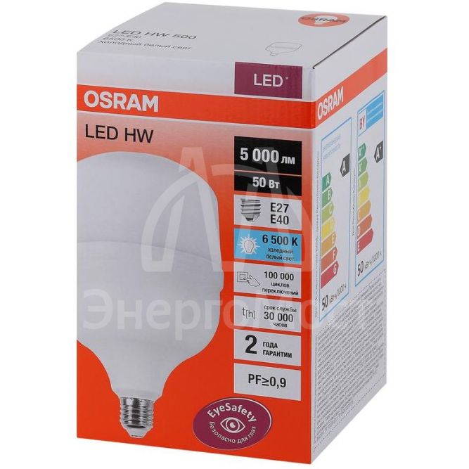 Лампа светодиодная LED HW T 50Вт (замена 500Вт) матовая 6500К холод. бел. E27/E40 5000лм угол пучка 200град. 140-265В PF&amp;amp;gt;/=09 OSRAM 4058075576872