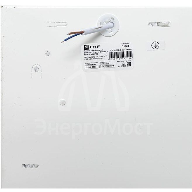Светильник светодиодный ДВО-1002 36Вт 6500К IP40 595х595х40 опал панель EKF LPL-1002-O-36-6500-40