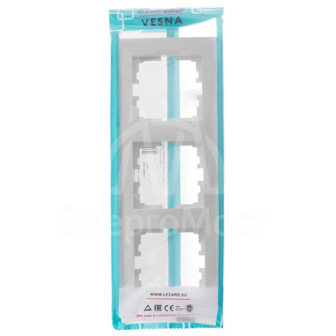 Рамка 3-местн. вертик. VESNA бел. LEZARD 742-0200-153