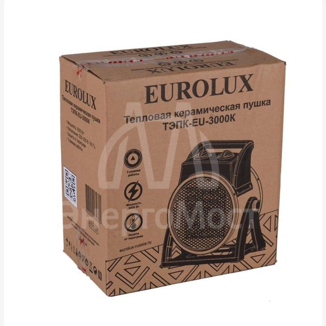 Пушка тепловая электрическая ТЭПК-EU-3000K круглая керамич. нагрев. элемент EUROLUX 67/1/37