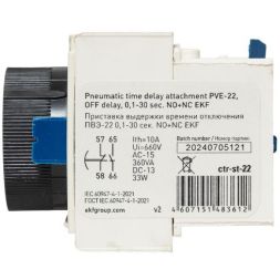 Приставка ПВЭ 22 0.1-30сек NO+NC EKF ctr-st-22
