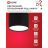 Светильник НПБ-ЦИЛИНДР-GX53 SBM-BL 80х55мм потолочн. черн. IN HOME 4690612056401