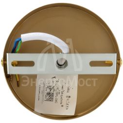 Светильник Hubble 60Вт E27х8 IP20 подвесной Freya FR5223PL-08C