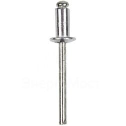 Заклепка 4.0х10мм (уп.50шт) Rexant 12-5353