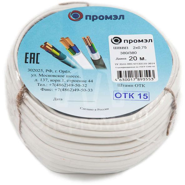 Провод ШВВП 2х0.75 (бухта 20м) (шт) Промэл 13321740